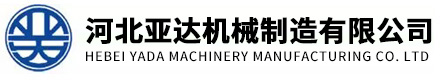 爱游戏体育-爱游戏（中国）一站式服务官方网站
